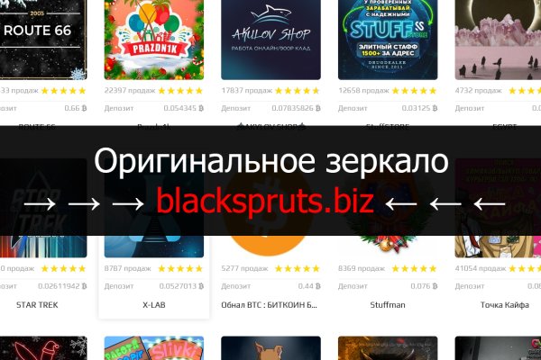 Телеграм купить меф dutys darkmarket