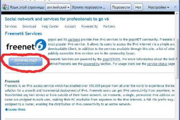 Kraken darknet market ссылка