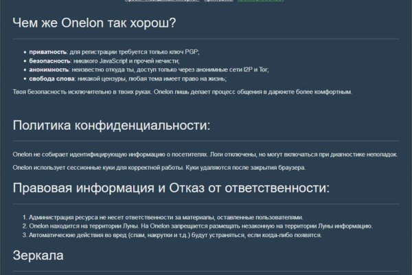 Кракен магазин kraken clear com