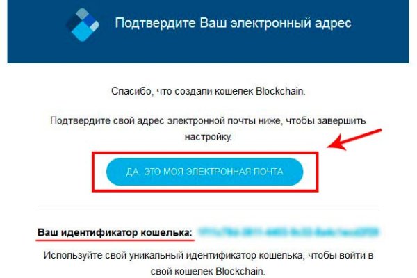 Кракен маркет даркнет слушать