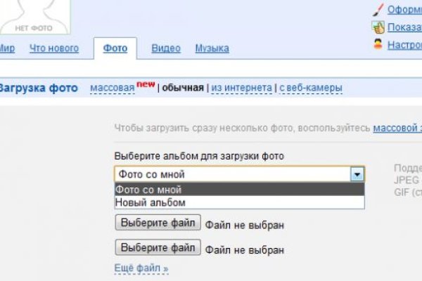 Кракен браузер ссылка