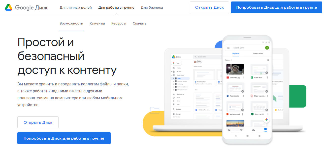 Кракен это современный даркнет маркетплейс