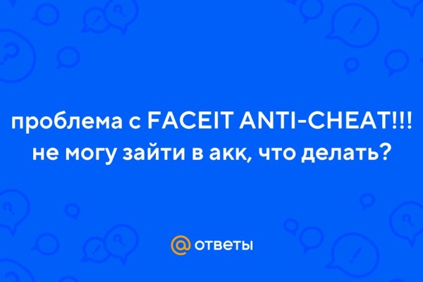 Как вывести деньги с кракена