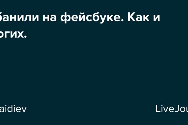 Ссылка кракен vk2 top