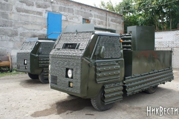 Кракен 16 at