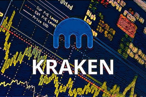 Kraken dark