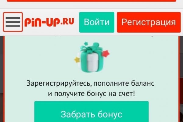 Кракен не работает сегодня