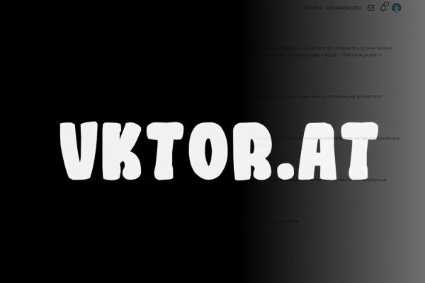Как восстановить страницу на кракене