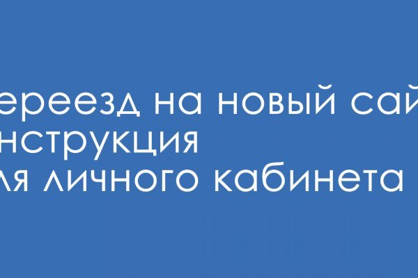 Кракен зеркало рабочее на сегодня krakenat2krnkrnk com