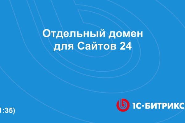 Клирнет ссылка на зеркало маркетплейс кракен
