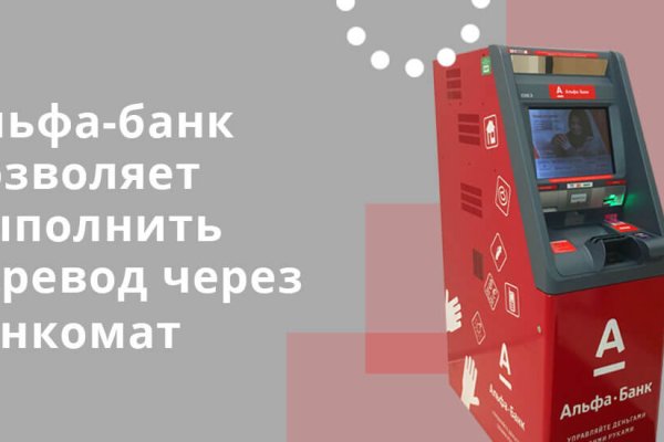 Ссылки на кракен зеркала