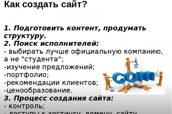Как подключиться к даркнету