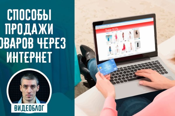 Даркнет каталог