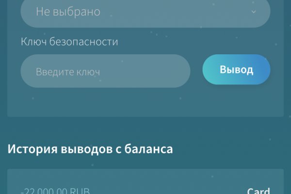 Кракен сайт работает