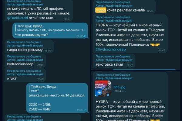 Kraken darknet ссылка тор