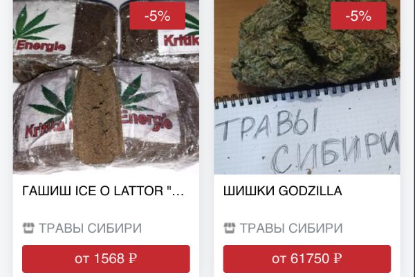Кракен сайт krknwebs