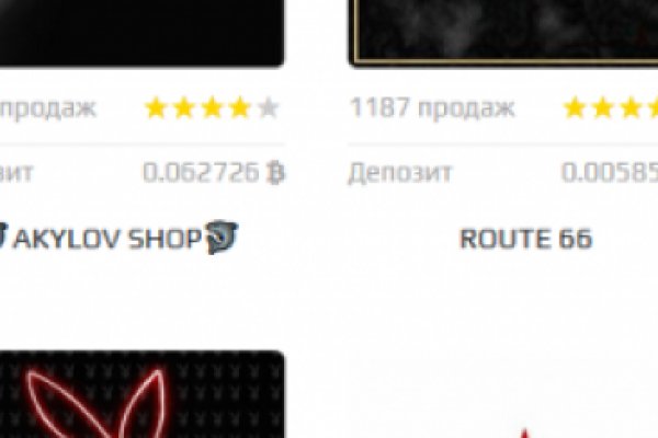 Аналог гидры