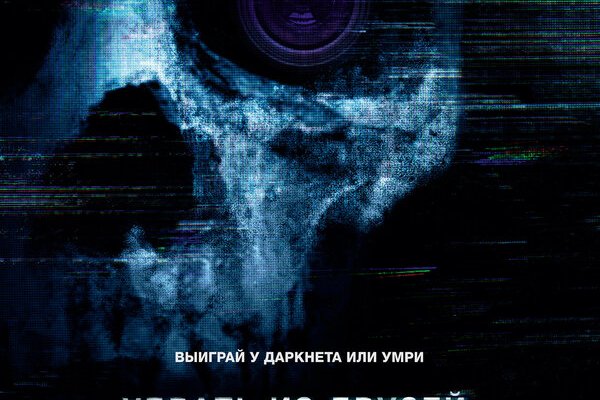 Клир ссылка на кракен 2025