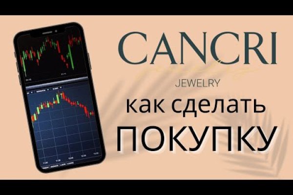 Кракен маркетплейс ссылка krakenat2krnkrnk com