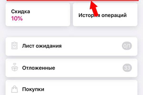 Ссылки зеркала на kraken kraken dark link