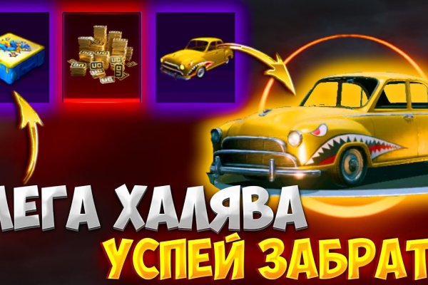 Kraken вход kraken torion