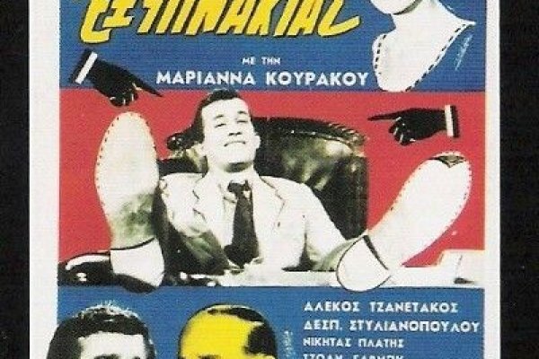Кракен купить наркотики