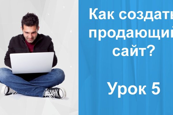 Кракен сыл ссылка