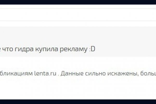 Кракен сайт 1kraken me вход