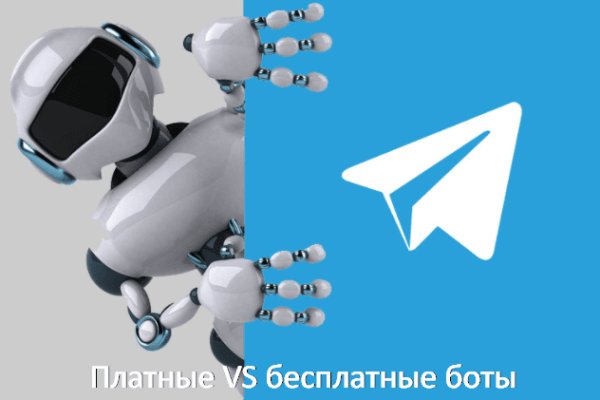 Что за площадка кракен