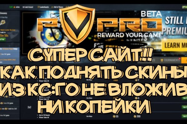 Kraken ссылка тг