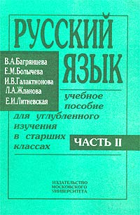 Кракен рабочая ссылка