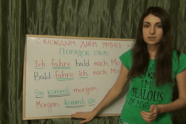 Нарко маркетплейсы