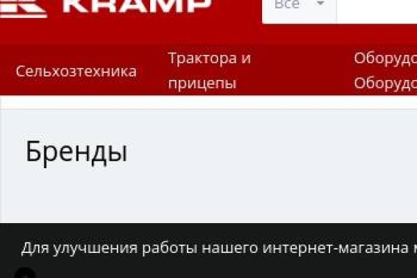 Купить наркотики томск