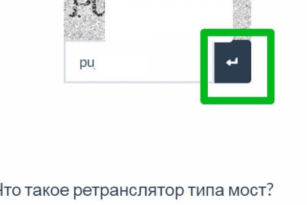 Кракен 15at