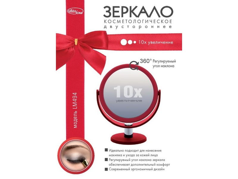 Как зайти на кракен через айфон